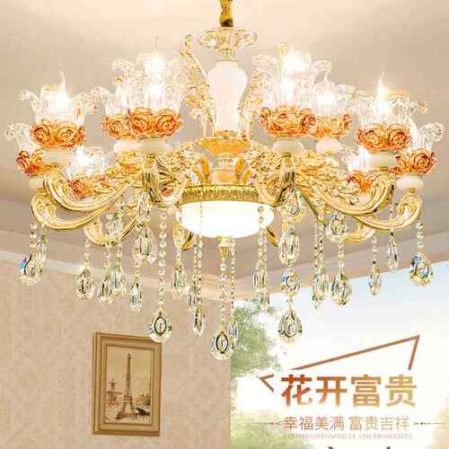 欧式水吊客厅灯大765高档别墅简晶欧现代卧室创意水晶灯气客厅灯