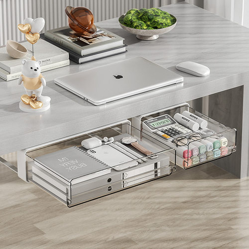 桌下抽屉收纳盒抽屉式隐藏式办公文件收纳抽格免打孔粘贴式透明抽