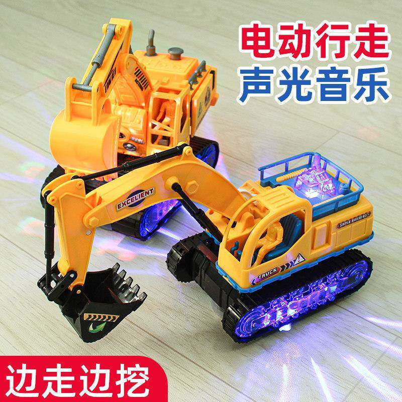 儿童电动挖土机玩具男孩闪光音乐玩具车万向挖土机工程车彷真模型