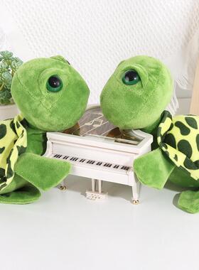 1 Pcs Turtle Plush Toy Big Eye Green Plush Doll Stuffed Anim