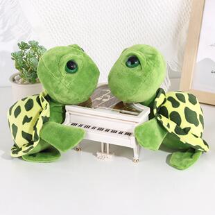 Eye Anim Turtle Stuffed Doll Green Big Toy Plush Pcs