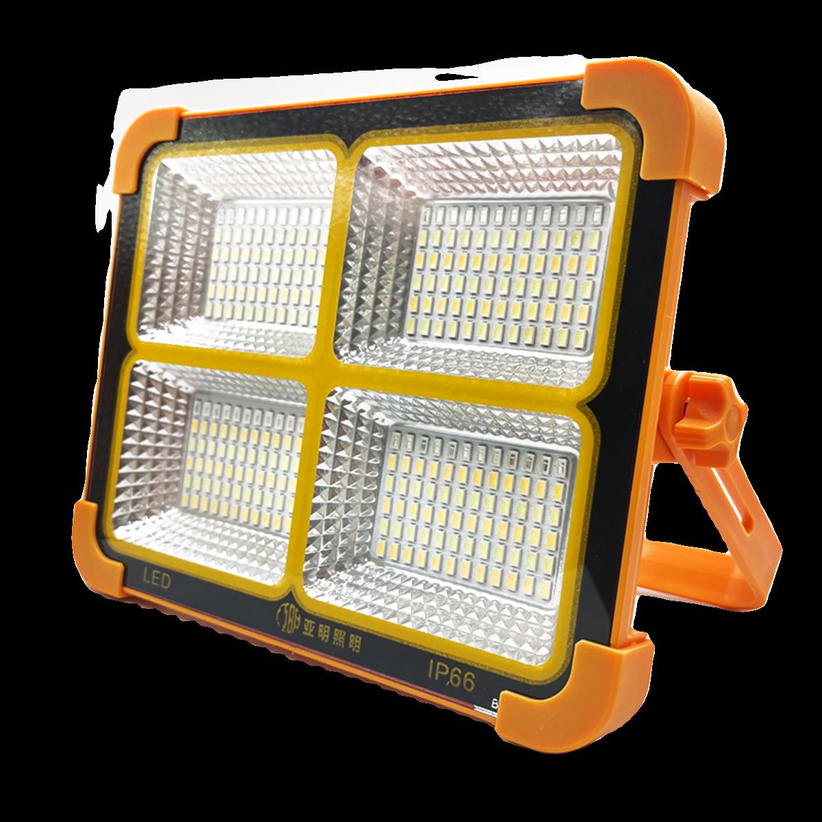 亚明led投光灯太阳能充电工作灯露营灯户外防水超亮有爆闪可变光