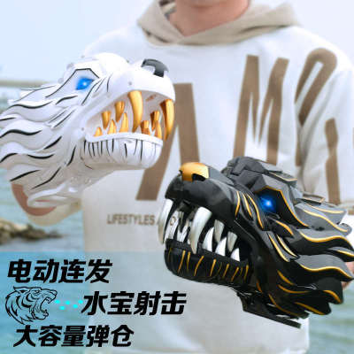 虎头发射器男孩儿童玩具机械手臂水弹电动连发射击水宝宝生日礼物