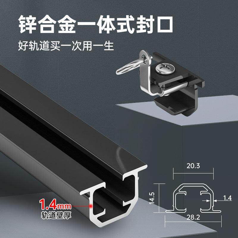 窗帘弯杆内嵌轨道款滑轮导轨音隐静嵌形入式轨吊顶内开内嵌式轨窗