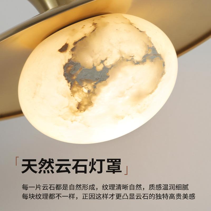 中古风全铜云石吊灯复古风茶室吧台吊灯具新中式卧室床头小吊灯