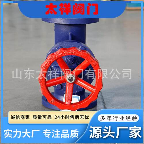 厂家直销截止阀 法兰截止阀J41H-16C
