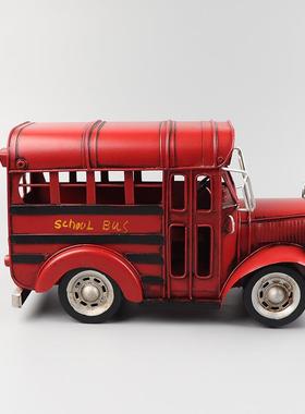 老式6003车巴士模型皮手铁工艺怀旧校酒吧客厅橱窗柜饰个性收藏装