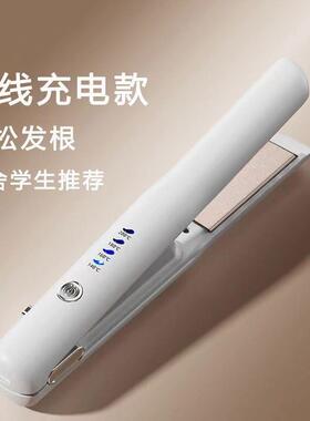 跨境无线充电直发夹板直卷两用卷发棒USB夹板迷你可携式玉米蓬松