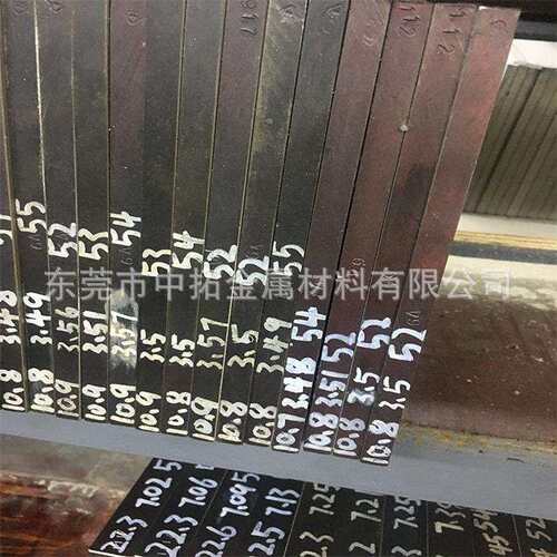 W6Mo5Cr4v2高速钢 硬料钢板 厚度 2.0-300mm 真空热处理超深冷