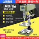 工业级台钻16mm台式 钻床家用多功能大功率三相重型纯铜高精度其他