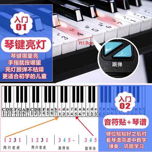 高档电子琴儿童2功初学入门61键话筒1-3-6带-1岁女孩多能玩具宝宝