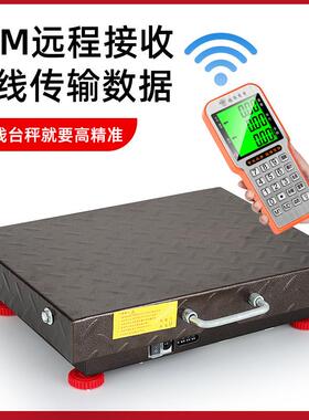 大红色鹰无线 线电子秤商用分离式300kg高精准度台称重小型磅秤60