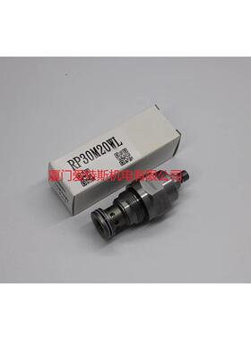台湾Winner武汉插式阀EP08W2A01Z85EP10W2A01Z85EP12W2A01Z85
