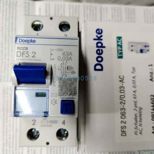 Doepke DFS2漏电保护开关2P32A 2P40A 2P63A原装正品