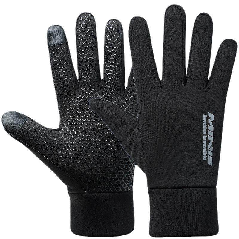 秋冬季保暖防寒防水手套男士骑行露漏二指钓鱼户外运动骑手送外卖