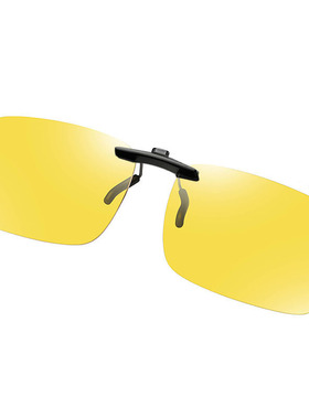 偏光夹片防紫外线近视钓鱼夹片式太阳镜男女开车专用夜视