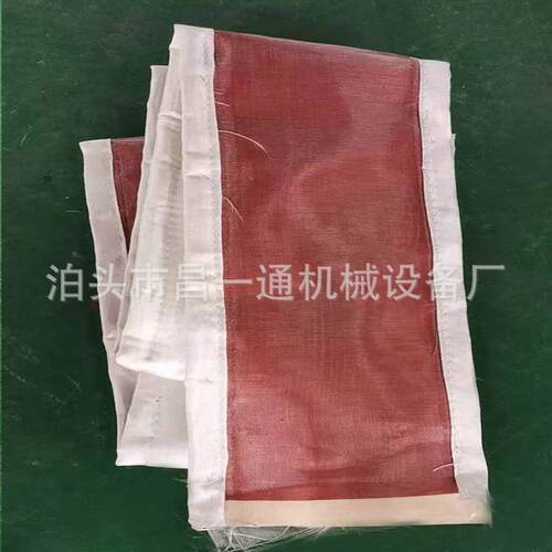 矩形非金属织物补偿器蒙皮圈带电厂非金属蒙皮硅胶布膨胀节氟胶布