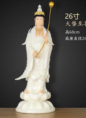 正品汉白玉西三方三站像阿音弥陀佛观佛像大势至菩萨圣神像圣佛堂