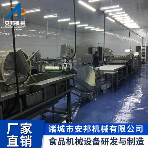 全自动口蘑涡流清洗机冬虫夏草水流清洗机械羊肚菌涡流洗菜设备
