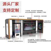 多功能智慧公交候车亭智能公交站牌不锈钢公交亭宿迁公交站台厂家