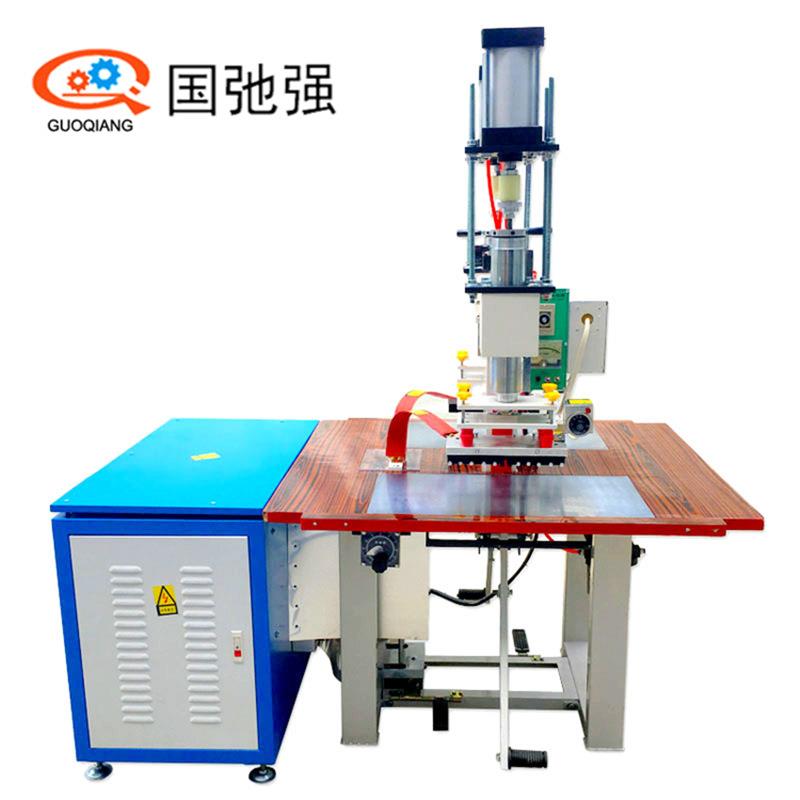 evac封边机接雨衣热合机 pvGCQ-5KW涂 层布焊机 防水刀刮布压边高