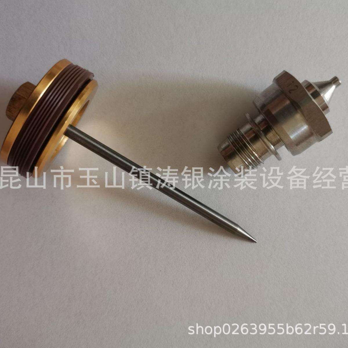 岩田宝丽明丽通用型WRA200自动喷枪针嘴喷嘴喷针枪芯