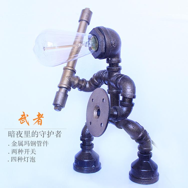 loft工业风复古水管机器人护眼灯个性宿舍酒吧装饰创意礼品台灯