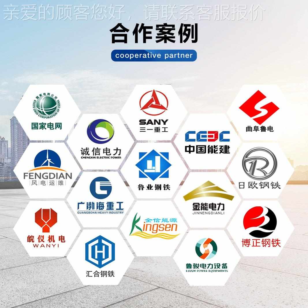 ZY生A变压ZYA器滤油过系统厂家供应绝缘油真空净油机变压器油再设