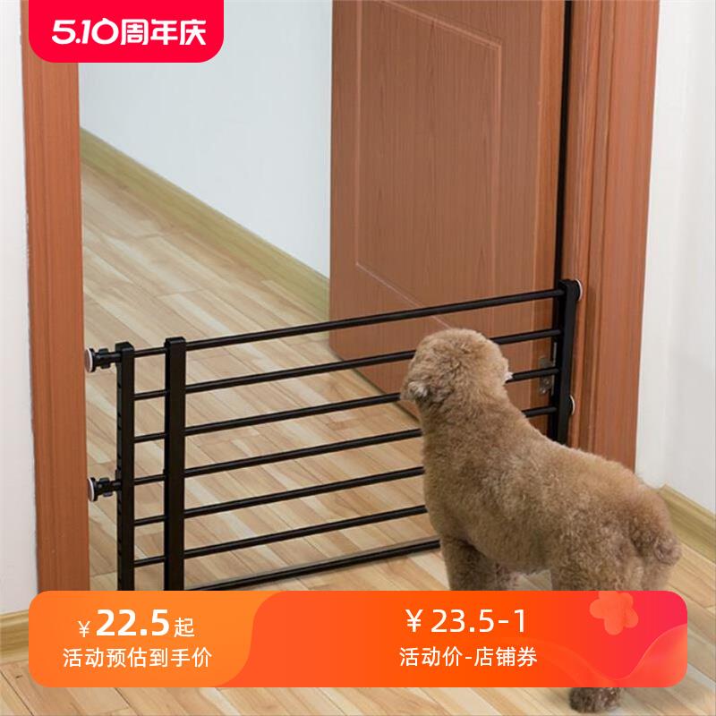 件门栏防跳顶宠物防护栏楼梯口猫咪小阳台金毛挡婴儿安全加高加长