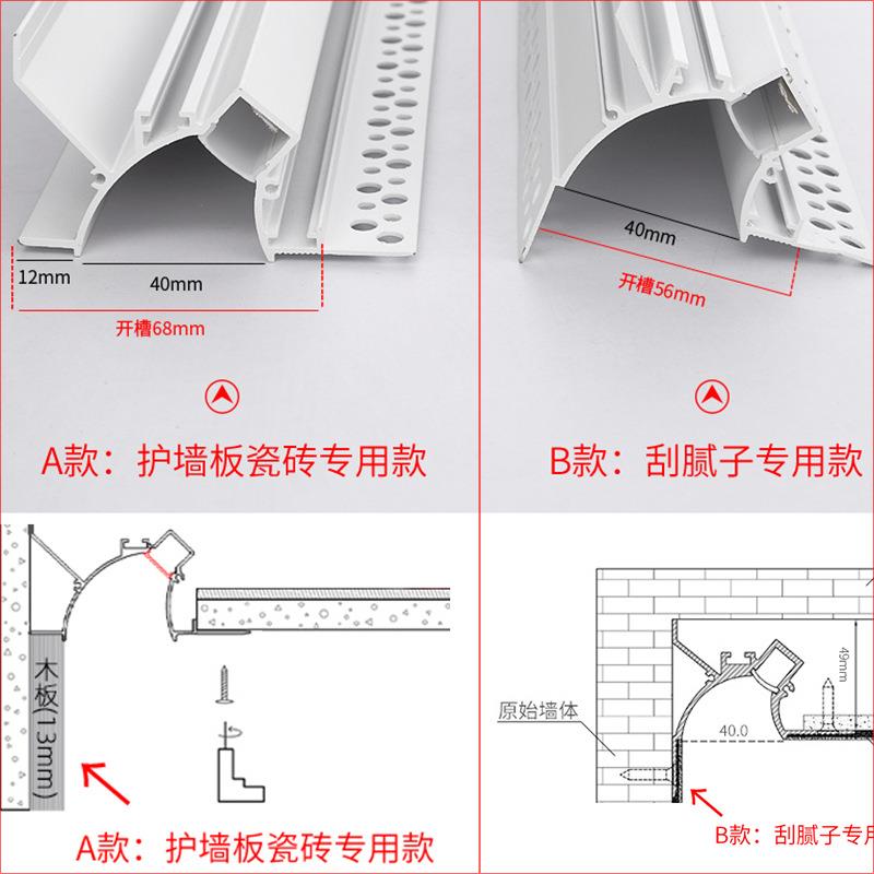 线性反光灯槽无边框线性卧室客厅灯带LED线条灯天花回光槽洗墙灯