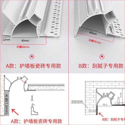 线性反光灯槽无边框线性卧室客厅灯带LED线条灯天花回光槽洗墙灯