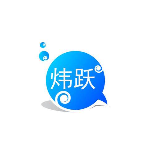 不锈钢一体净化排烟罩通风设备排烟罩集烟罩通风管道