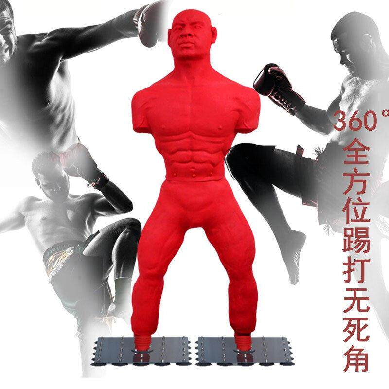 全硅胶假人人形拳击立式沙袋吸盘不倒翁散打搏击训练器材