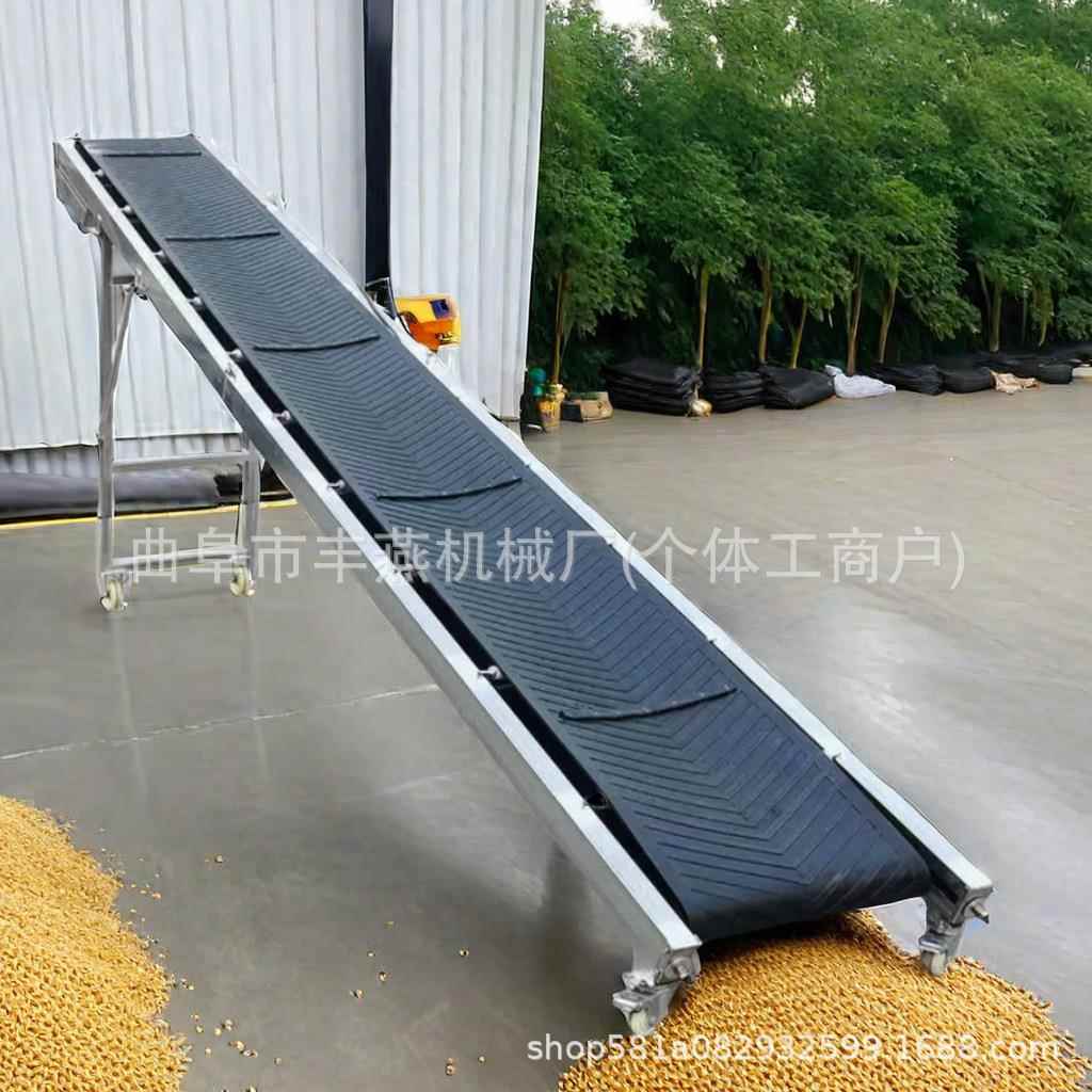 家用折叠运输设备物流装袋皮带输送机小麦玉米卸物机