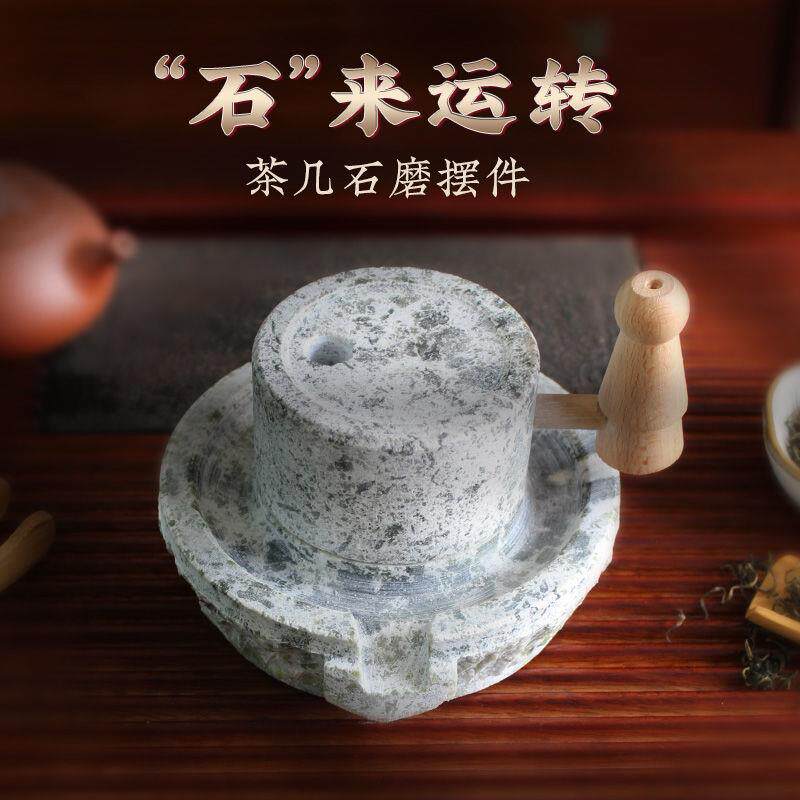 石石磨小型家用磨盘小磨手摇豆机浆青XYIQQGQF石跨磨厂家速卖通厂