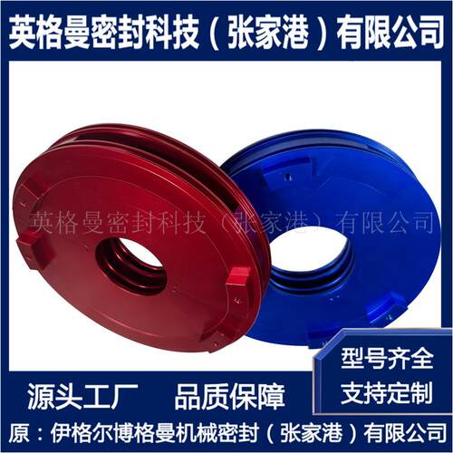 复盛空压机碳环密封 DP1021-GR1高速碳环密封 可来图来样生产