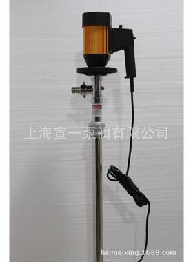 牌SB不锈钢电动油桶泵整体不锈钢电动油桶泵