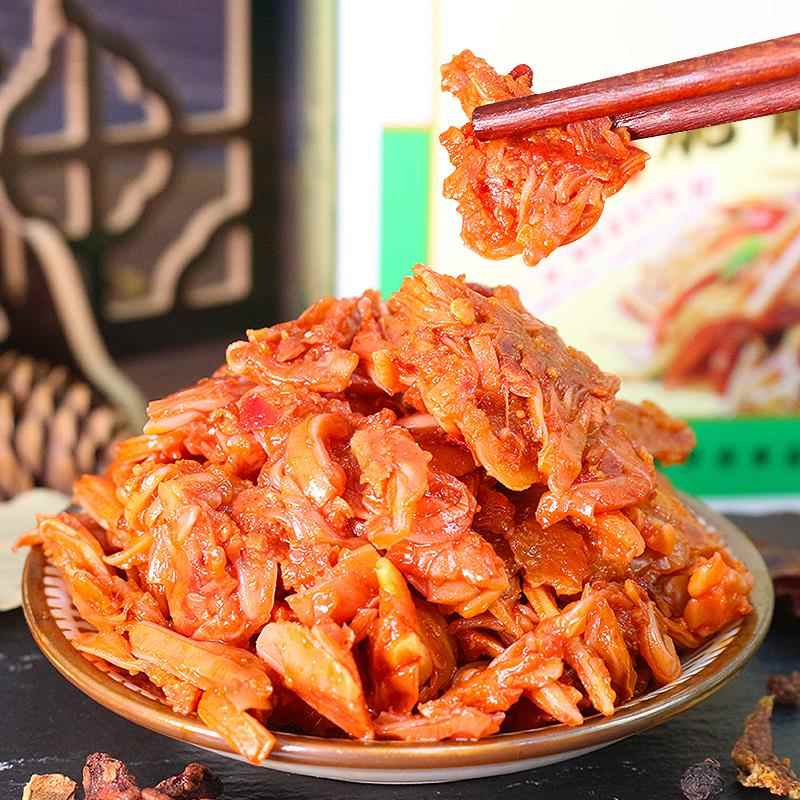 缺牙齿素牛肚辣条素毛肚魔芋脆骨爆辣素肉却牙齿缺牙巴休闲小零食