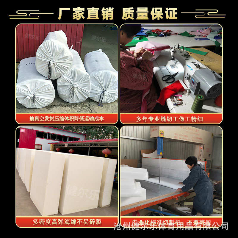 海绵跳高垫专用垫 空翻撑杆弹跳垫 折叠高弹加厚帆布训练体操垫子