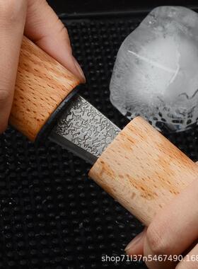 冰球刀手工冰球刀细工冰刀凿冰刀削削冰块切冰器sq45646刀具