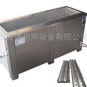 熔喷布模具清洗机喷丝板超声波清洗机