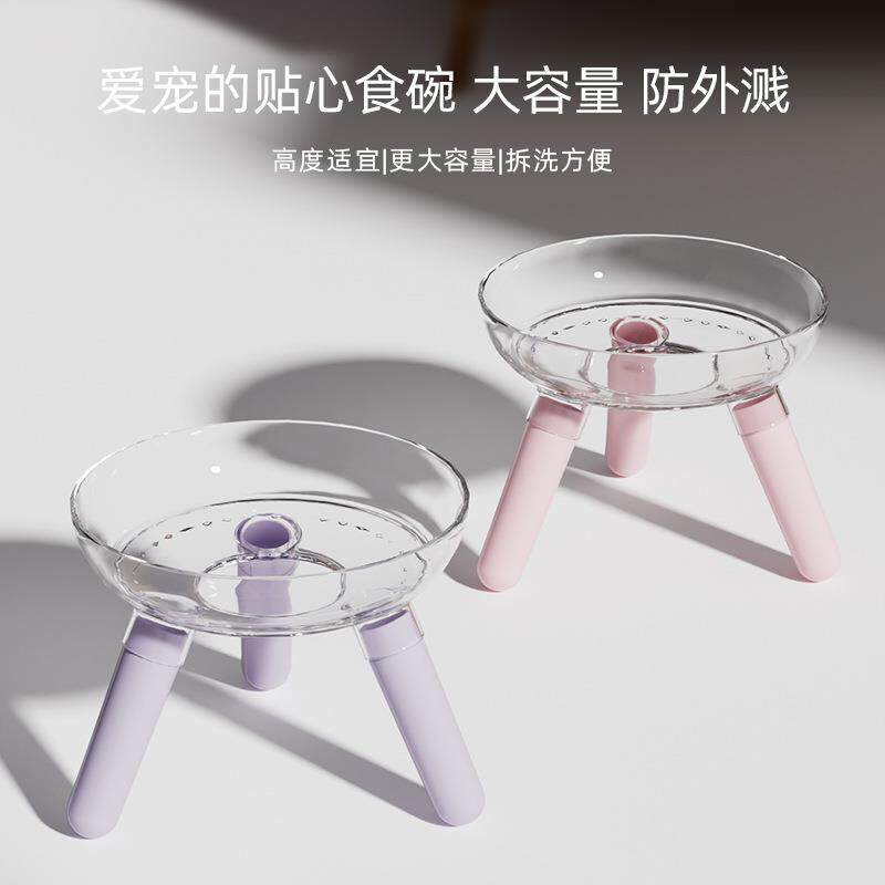 猫碗增高架猫碗狗碗不易打翻保护颈椎喝水大口径狗盆PC材质碗架