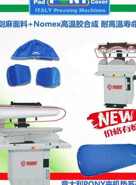 NuSun 贵宾/泰迪幼犬犬粮 2500g意大利PONY鹏尼系列下夹垫蓝色布