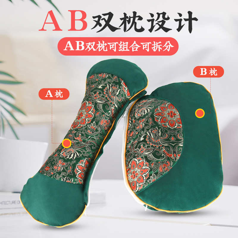艾草养生护颈椎助睡眠修复颈椎专用睡眠护颈枕单人护腰枕组合枕头