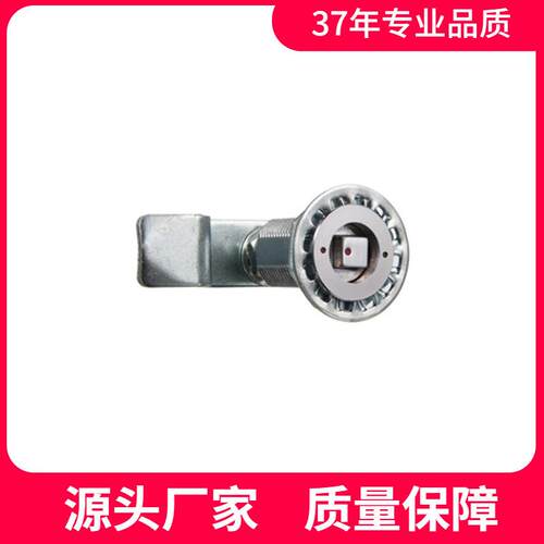 恒珠转舌锁 MS728 柜门锁转舌锁 配电柜门锁 配电箱锁 厂家直发