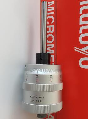 三丰mitutoyo微分测微头153-301 197-101 205-301 MHQ-50 MHP-25V