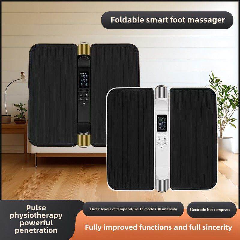 智能脉冲足部按摩足热敷理疗电疗仪足经络疏通按摩器可折叠