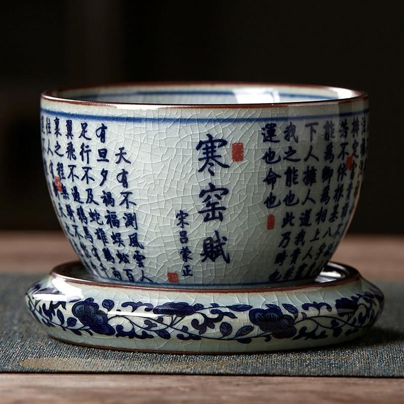 主人杯单杯品茗杯茶杯中式复古青花瓷杯子缸杯景德镇寒窑赋卧足杯