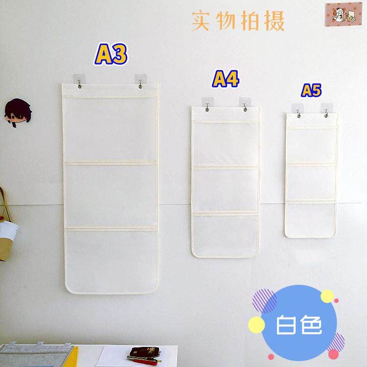 a4图书收纳袋幼儿园美术作品展示袋绘本图画透明袋挂袋墙挂式画袋