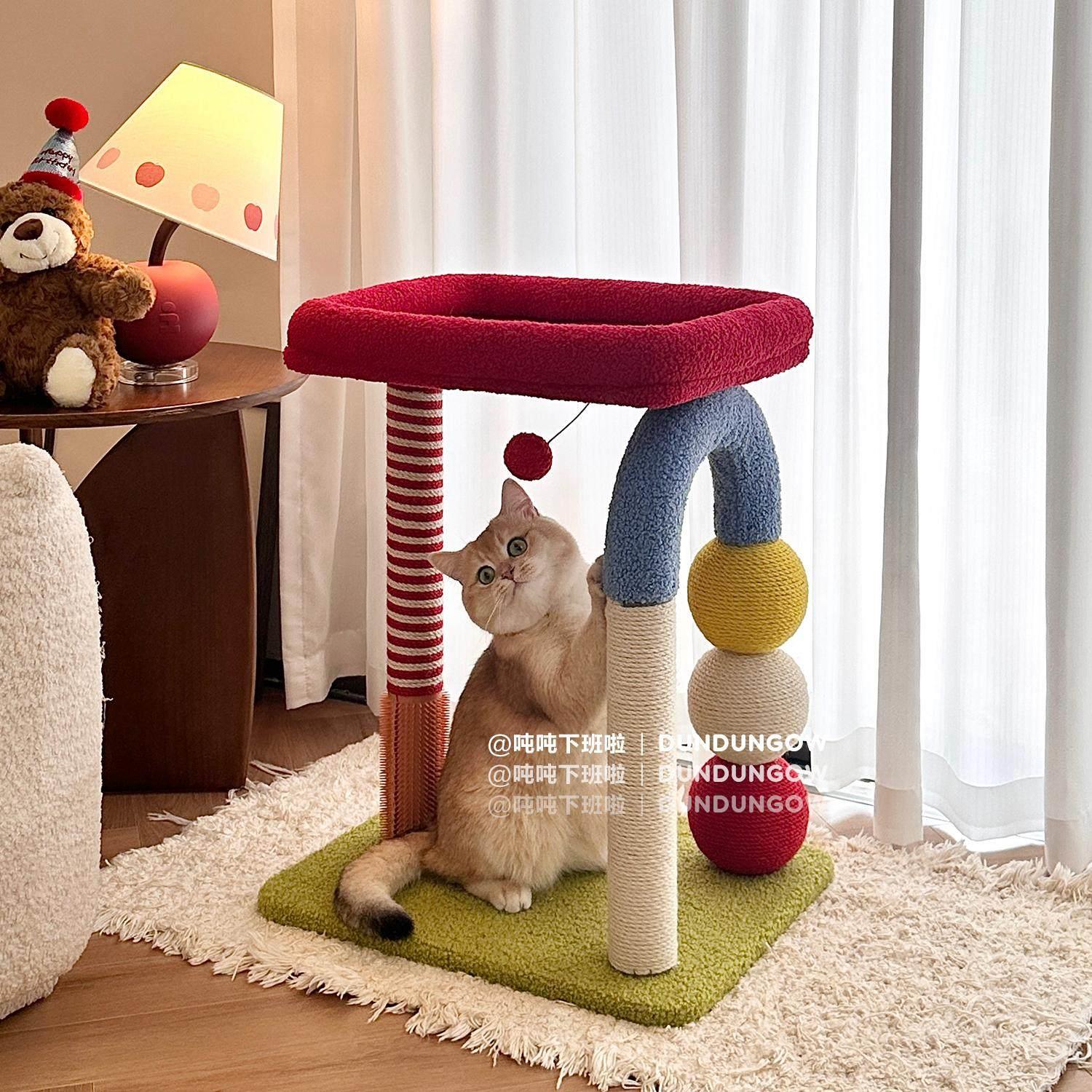 一体U型猫爬架猫窝猫树小型猫架子剑麻猫抓柱猫玩具用品